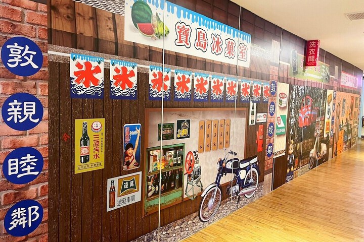 Ballroom/Hall 31 of 32