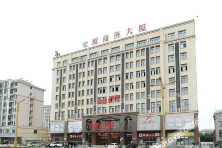 Hotel 1 of 23