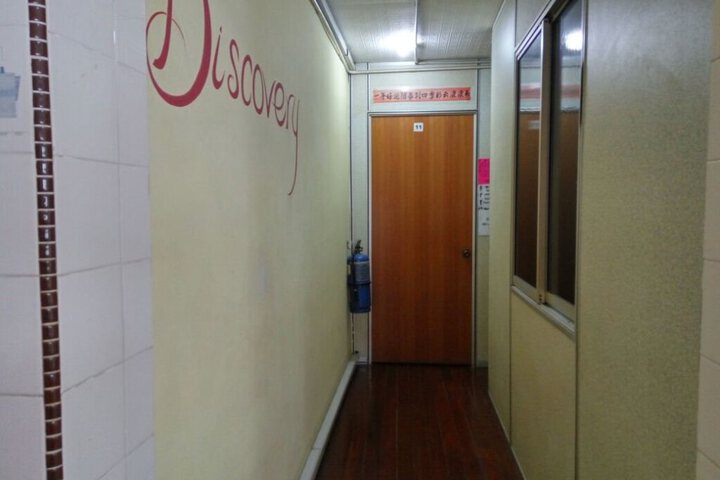 Photo 13