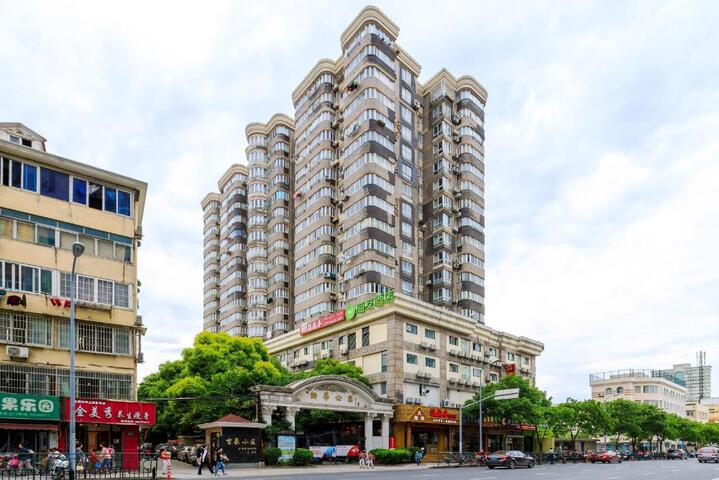 Hi Inn Shanghai Xujiahui Wanping Nan Road