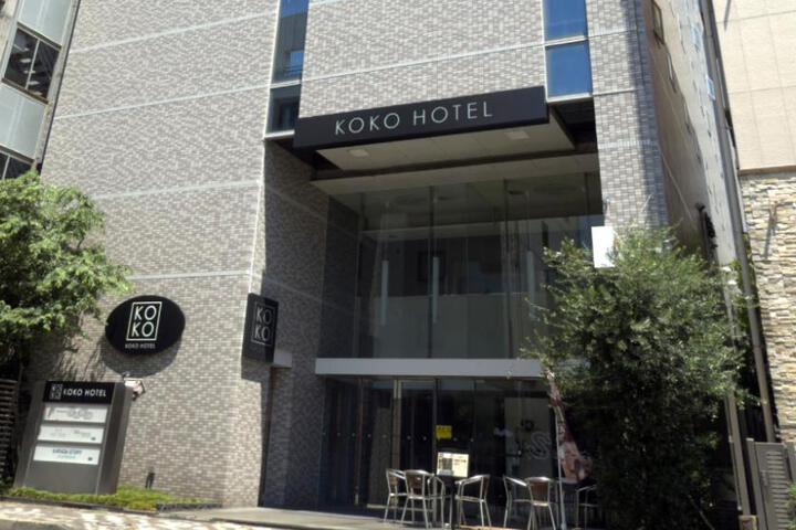 KOKO Hotel Numazu Ekimae