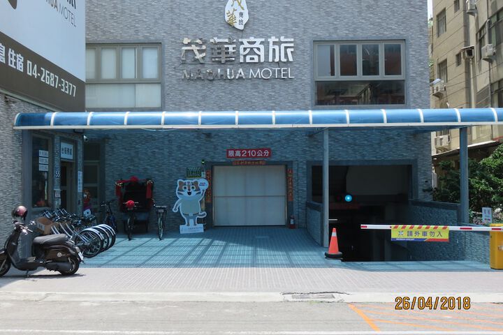 Maohua Motel