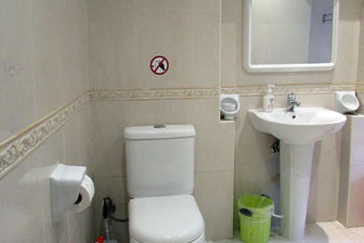 Room 5 of 38
