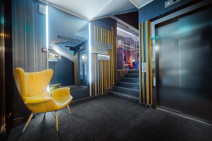 Golden Tulip Krasnodar in Krasnodar