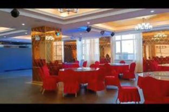 Yining Jinzun Hotel