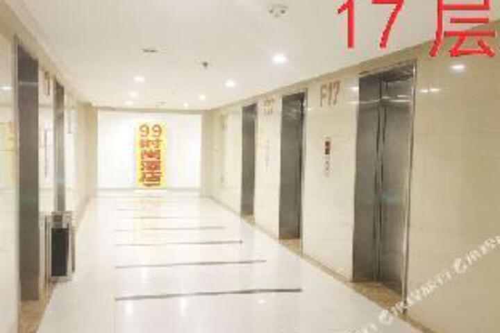 General 7 of 23