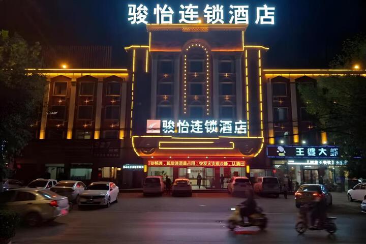 Jun Hotel Henan Kaifeng Longting District Songcheng Road Liyang School