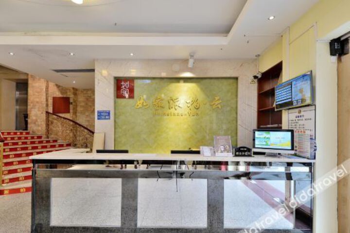 Hotel Interior 14 of 32