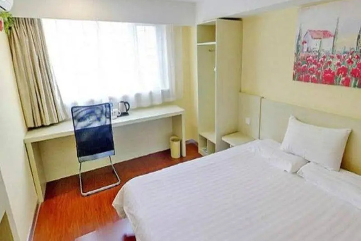 Room 3 of 4