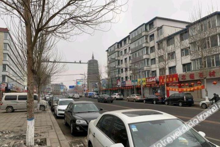 Nongan Liaojin Fashion Hotel