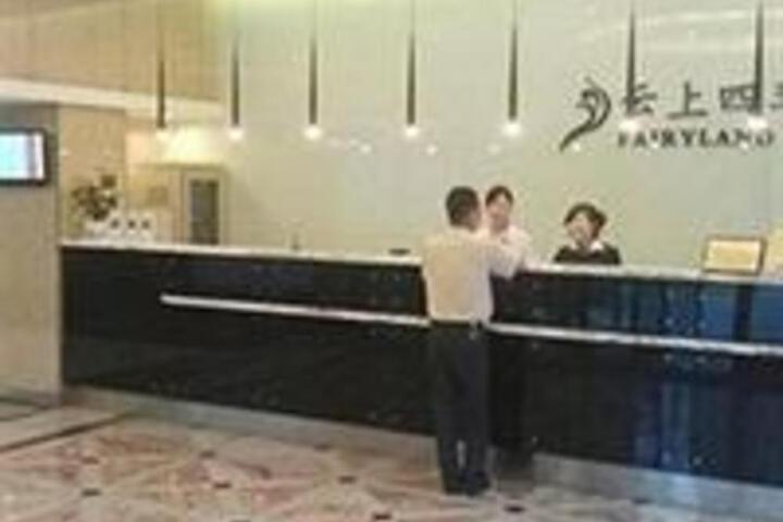 Fairyland Hotel