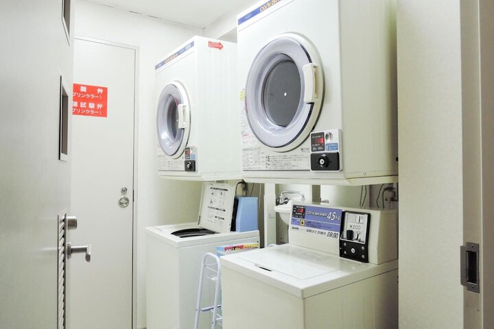 Laundry 22 of 27