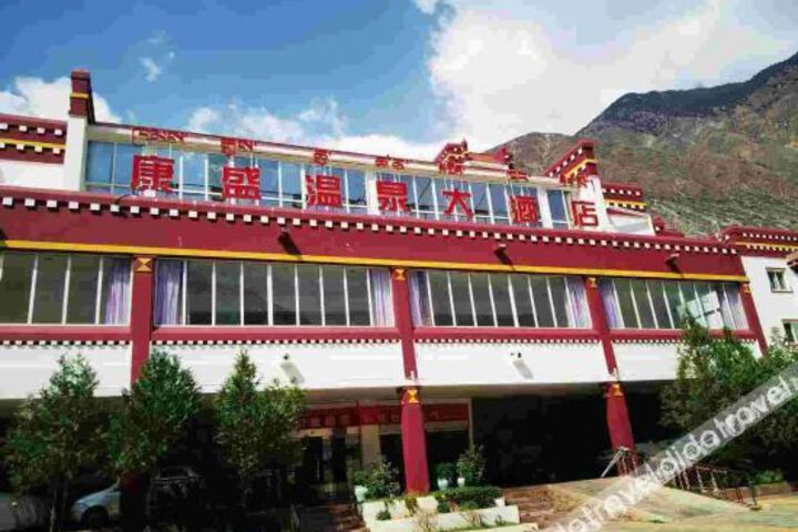 Hotel 11 of 25