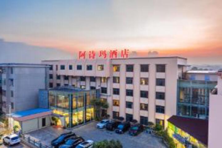 Ashima Business Hotel