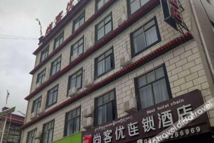 Hotel 2 of 12