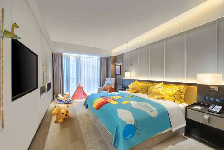Wyndham XiongAn