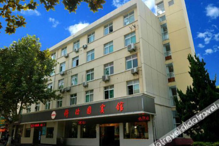 Hotel 2 of 24