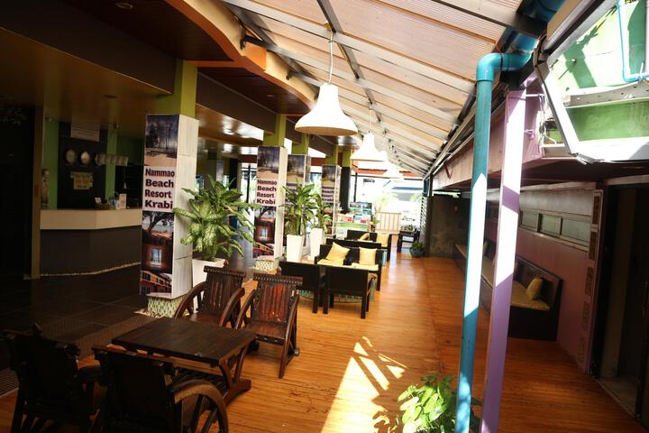 Guest Lobby