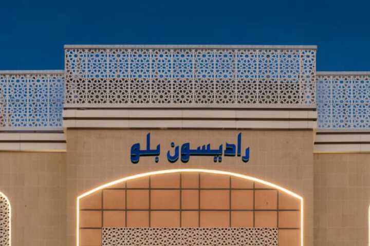 Hotel 157 of 157