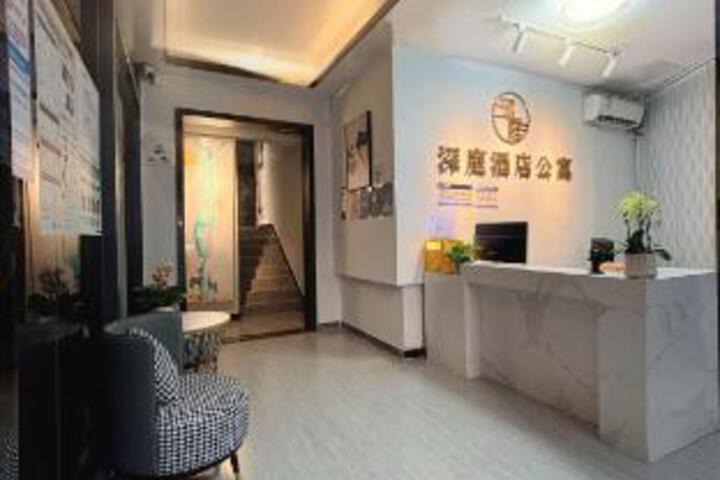 Shenzhen Shenting Hotel Apartment