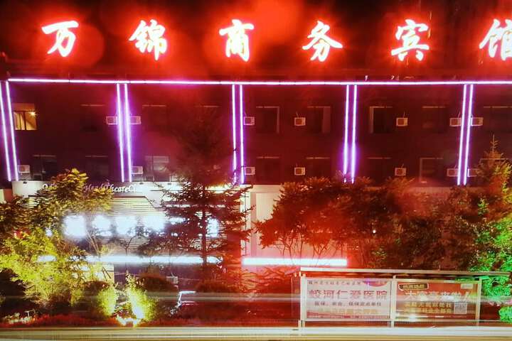 Hotel 2 of 5