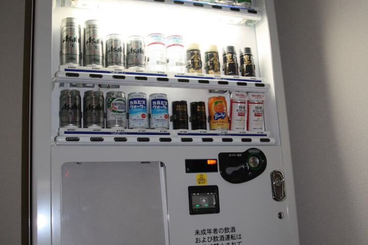 Vending machine