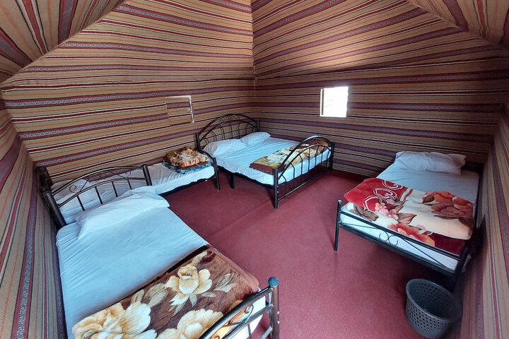 Room 5 of 25