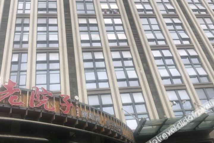 Yehai Hotel