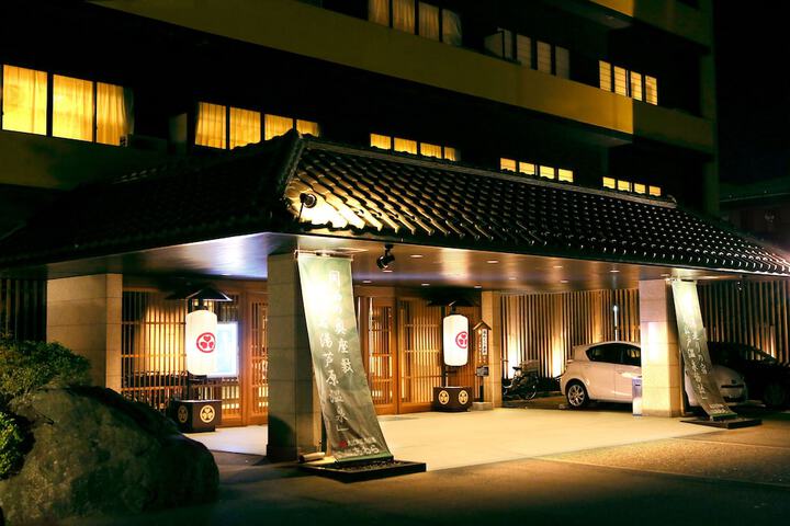 Hotel 49 of 49