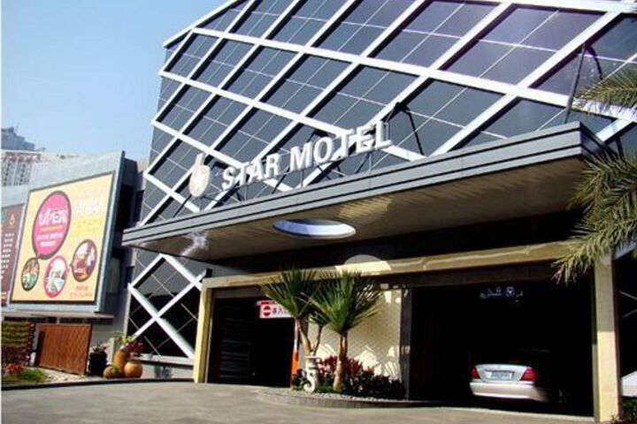 SIX STAR MOTEL