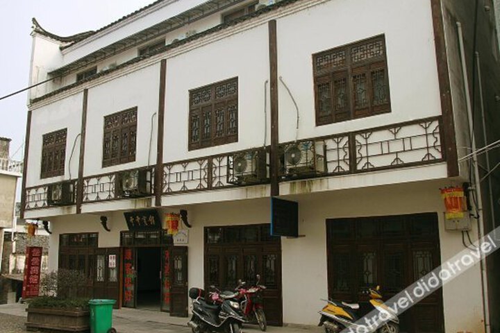 Yunyun Hotel