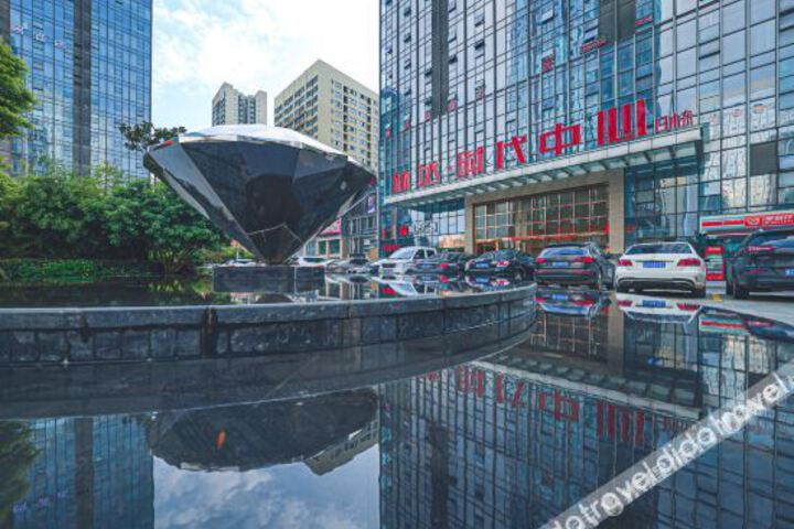 Zunyi en Di Hotel