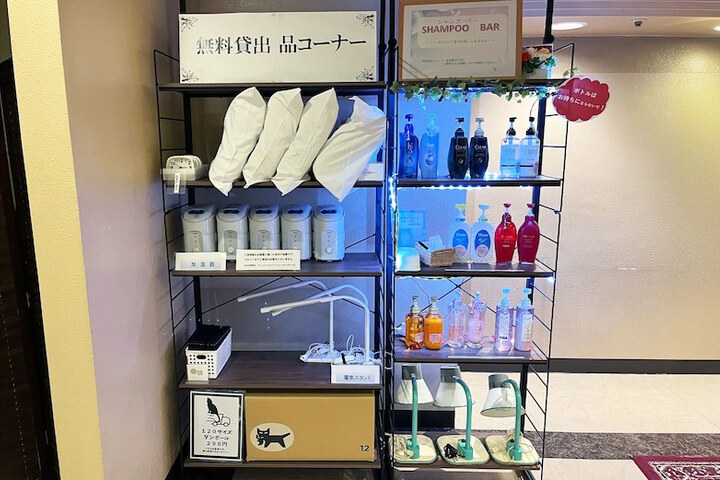 Amenity Photo