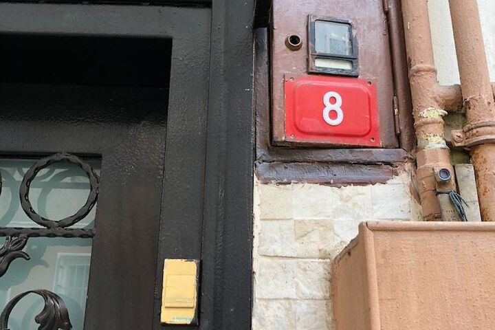General 53 of 63