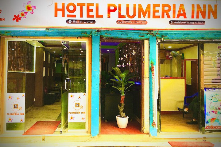 Hotel 36 of 37