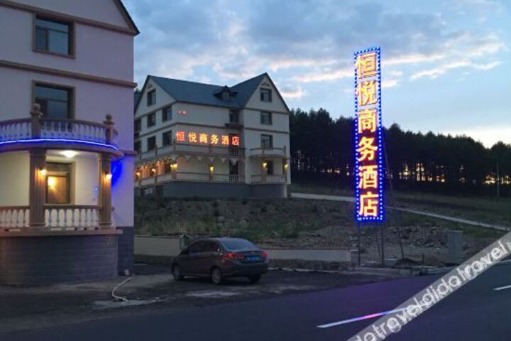 Hotel 12 of 29