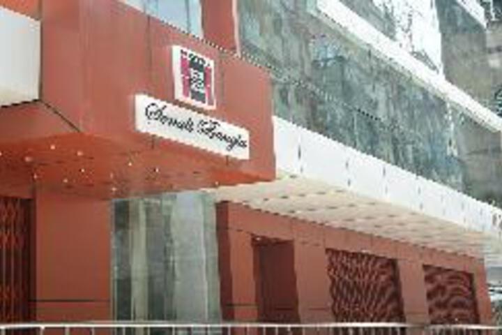 Hotel Sonali Bangla