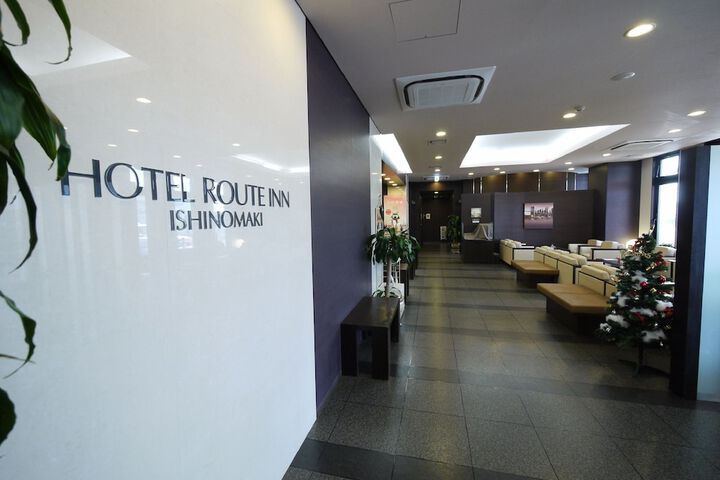 Hotel Interior 2 of 38