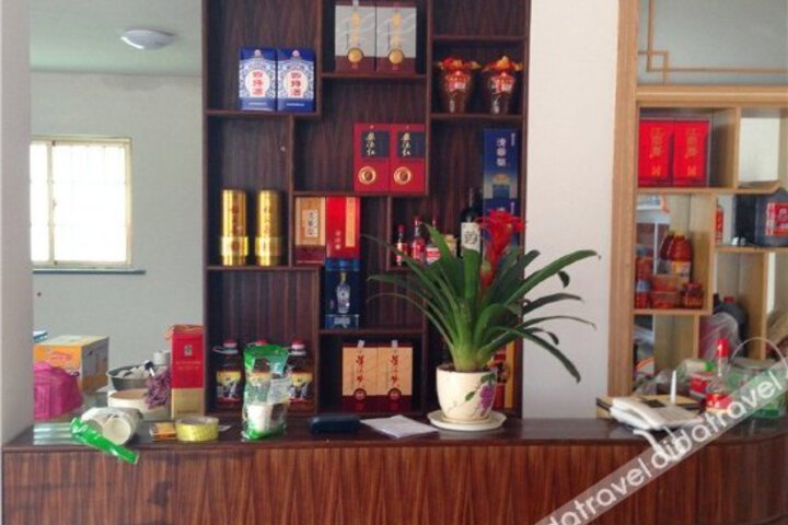 Chunsheng Hotel