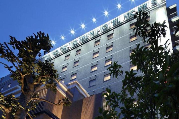 Toyooka Green Hotel Morris
