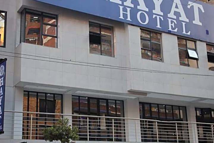 Photo of Hayat Hotel
