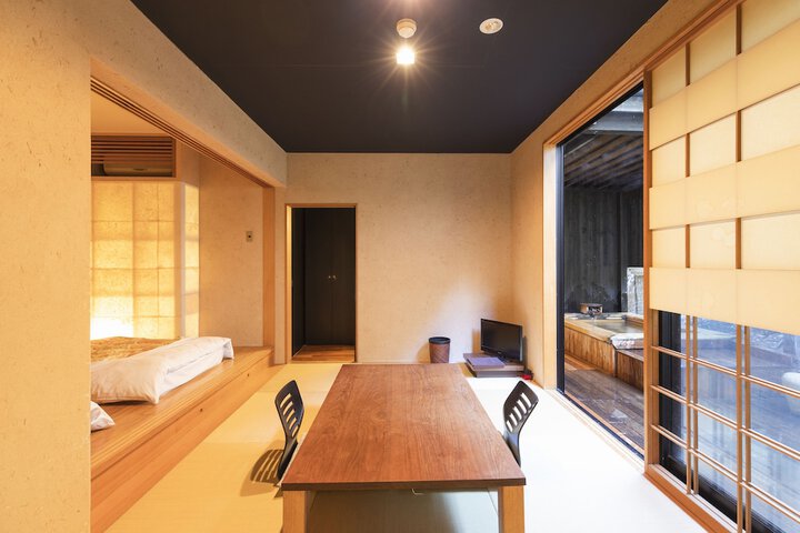 Room 8 of 50