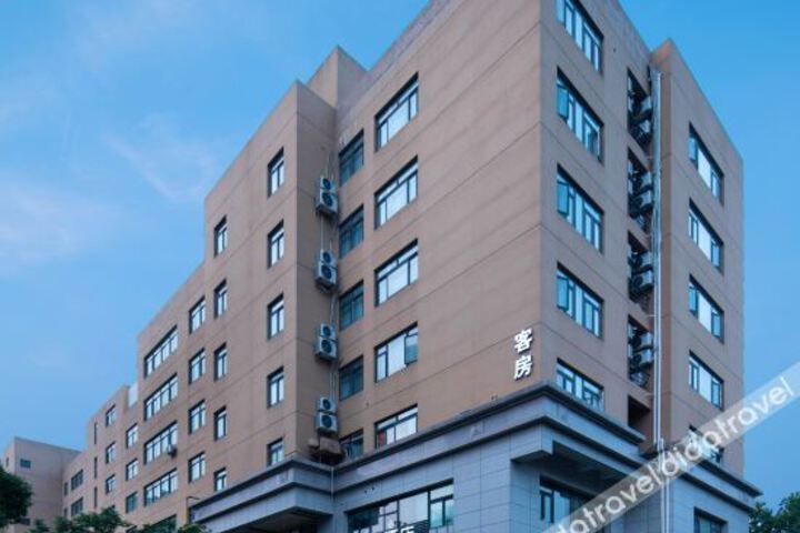 Xizi Cherry Hotel