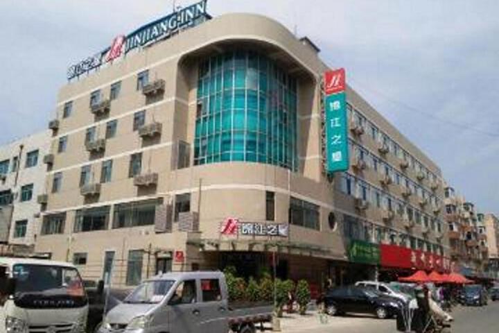 Jinjiang Inn Shenyang International Convention Center Sujiatun Railway Station Branch