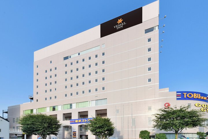 Exterior of Vessel Inn Keisei Tsudanuma Station