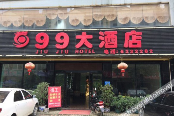 99 Hotel