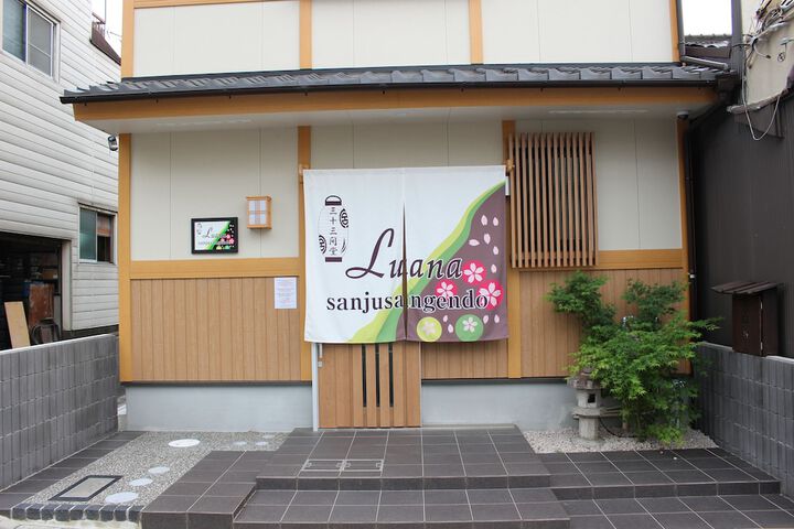Featured