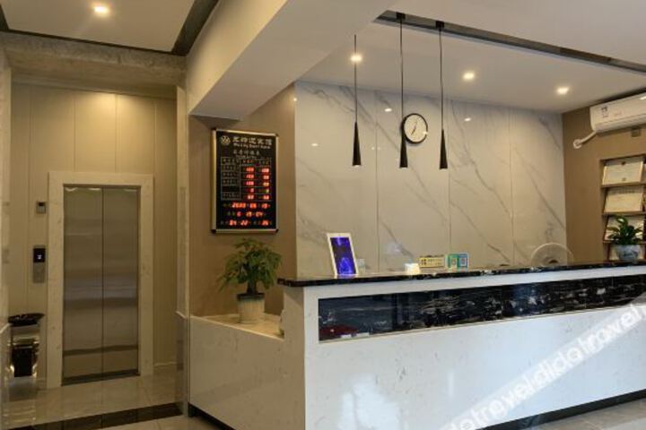 Hotel Interior 8 of 25
