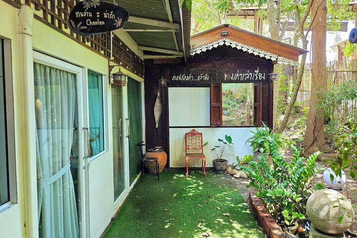 Room 40 of 268