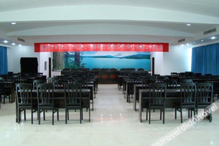 Linhaicheng Hotel